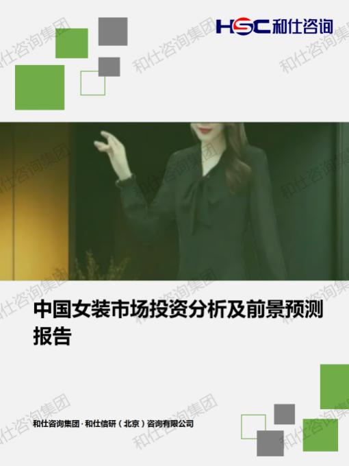 4001百老汇·(中国)有限公司官网