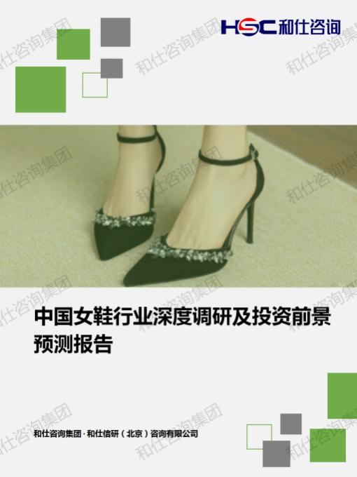 4001百老汇·(中国)有限公司官网