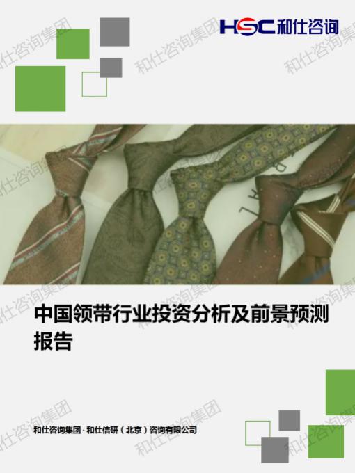 4001百老汇·(中国)有限公司官网