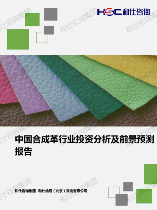 4001百老汇·(中国)有限公司官网