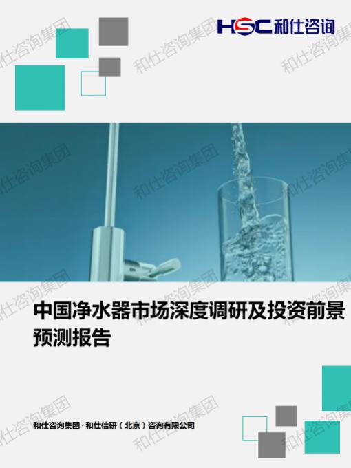4001百老汇·(中国)有限公司官网