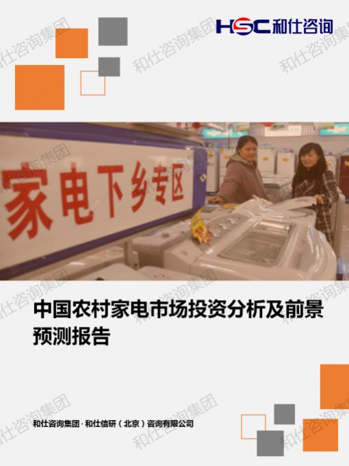 4001百老汇·(中国)有限公司官网