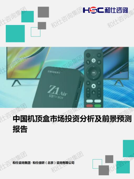 4001百老汇·(中国)有限公司官网