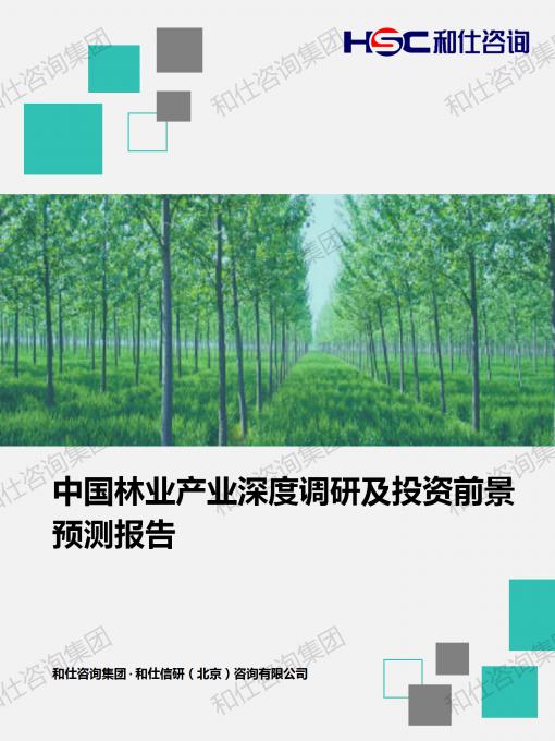 4001百老汇·(中国)有限公司官网