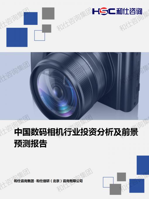 4001百老汇·(中国)有限公司官网