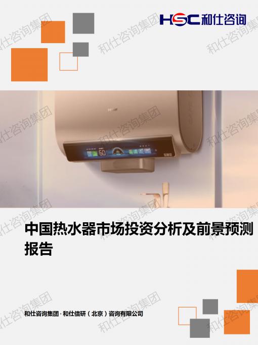 4001百老汇·(中国)有限公司官网