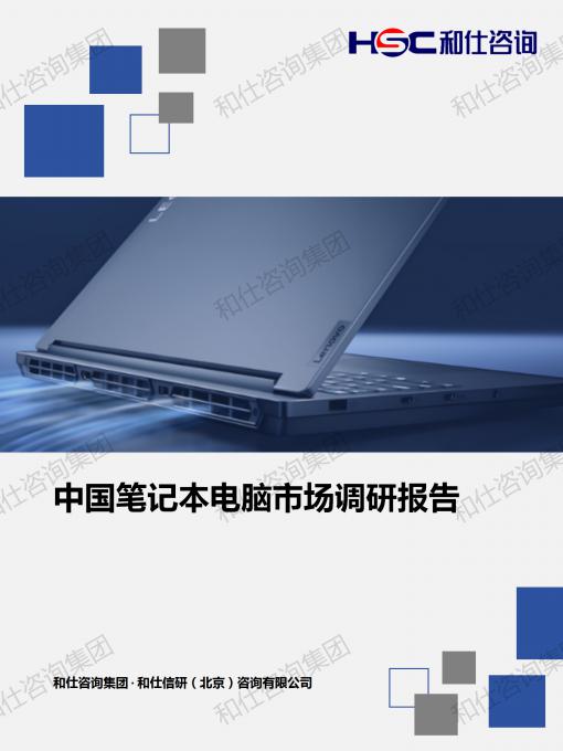 4001百老汇·(中国)有限公司官网