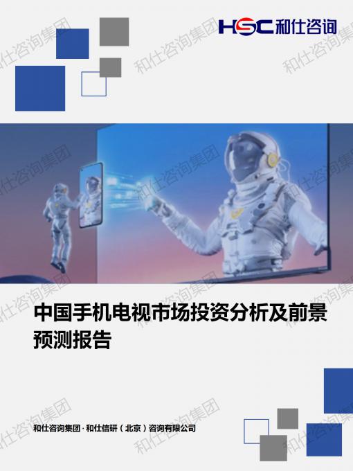 4001百老汇·(中国)有限公司官网