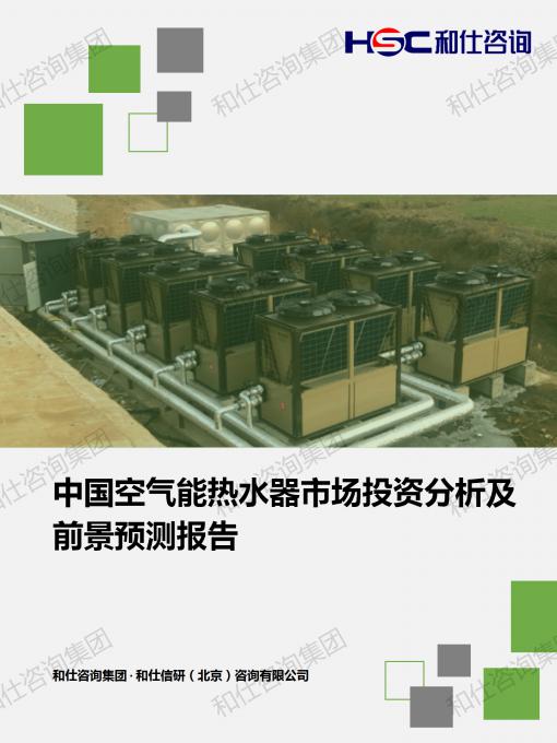 4001百老汇·(中国)有限公司官网