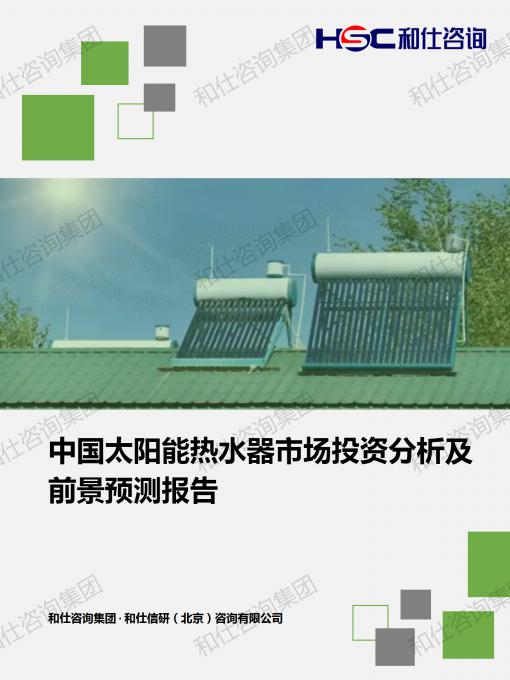 4001百老汇·(中国)有限公司官网