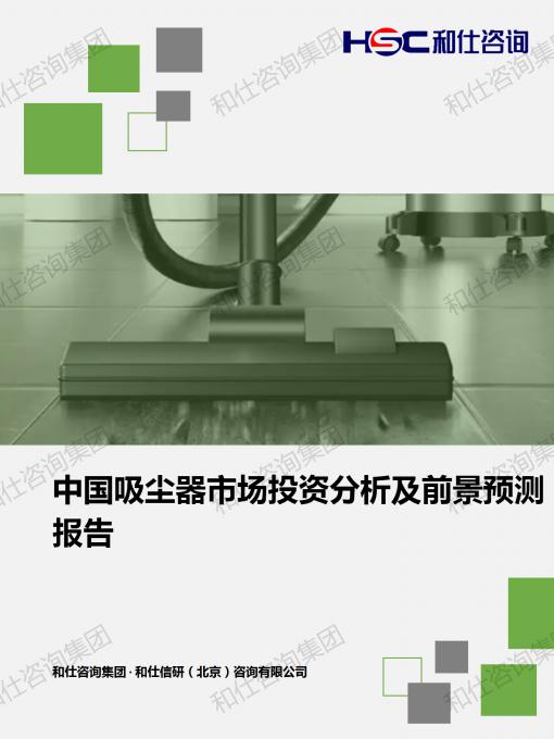 4001百老汇·(中国)有限公司官网