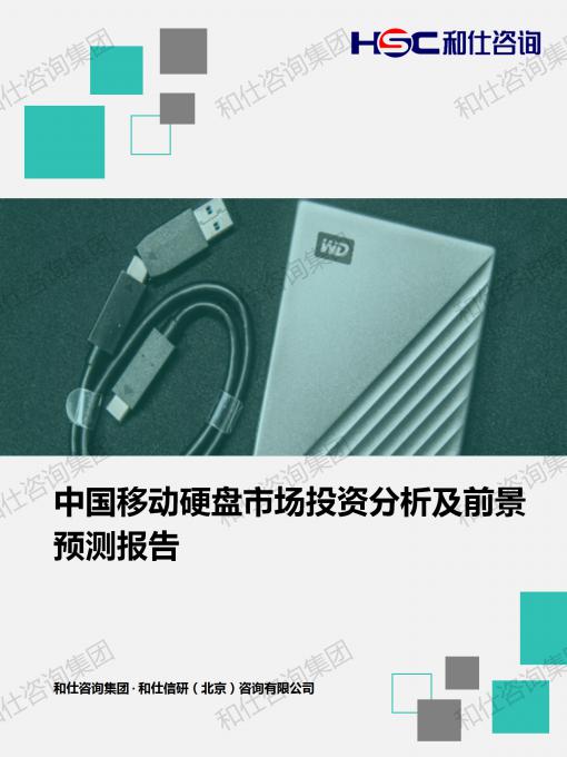 4001百老汇·(中国)有限公司官网