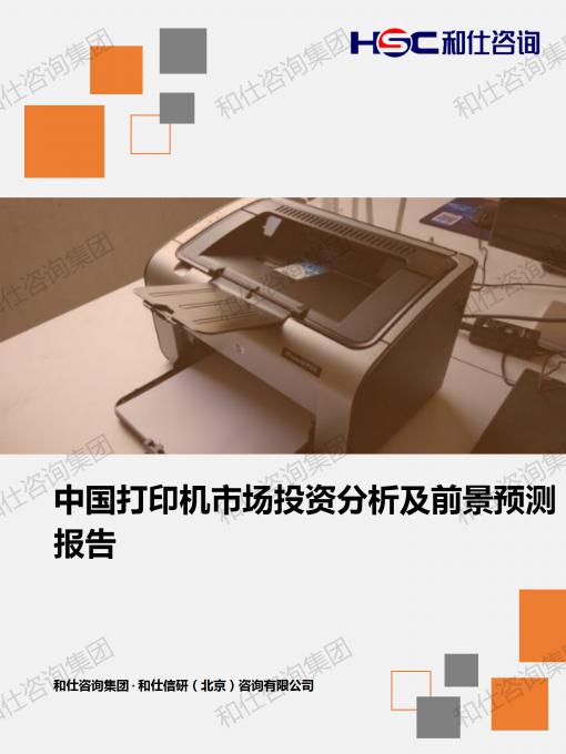 4001百老汇·(中国)有限公司官网