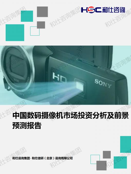 4001百老汇·(中国)有限公司官网