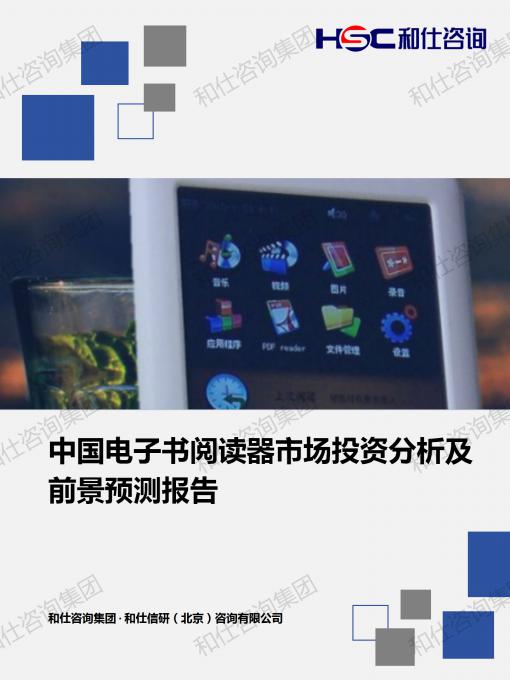 4001百老汇·(中国)有限公司官网
