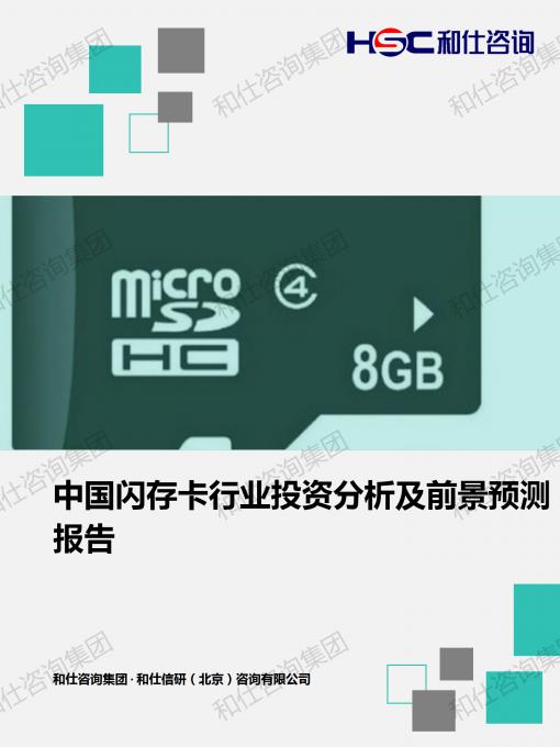 4001百老汇·(中国)有限公司官网