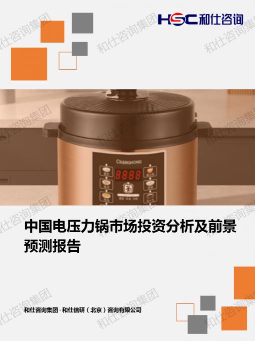 4001百老汇·(中国)有限公司官网