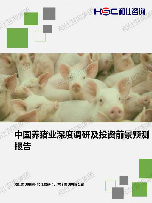 4001百老汇·(中国)有限公司官网