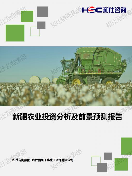 4001百老汇·(中国)有限公司官网