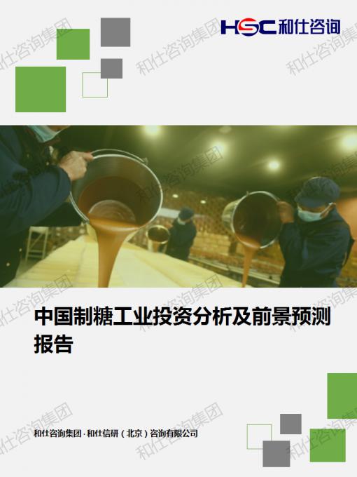 4001百老汇·(中国)有限公司官网