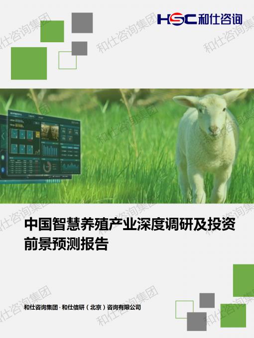 4001百老汇·(中国)有限公司官网
