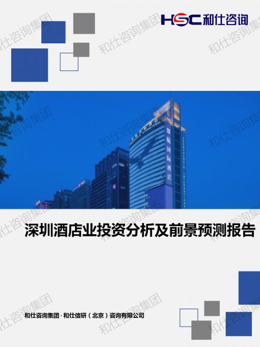 4001百老汇·(中国)有限公司官网