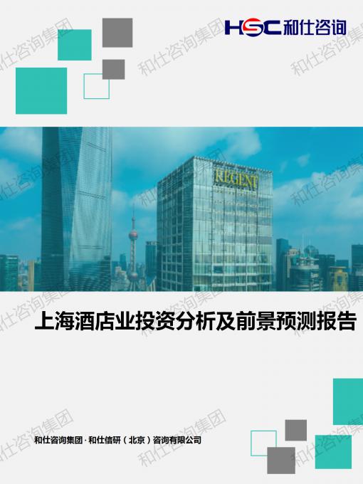 4001百老汇·(中国)有限公司官网