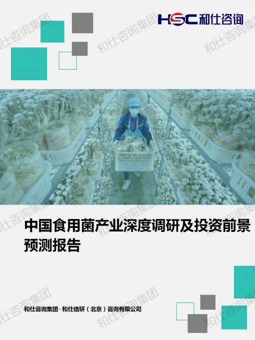 4001百老汇·(中国)有限公司官网