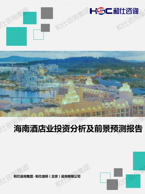 4001百老汇·(中国)有限公司官网