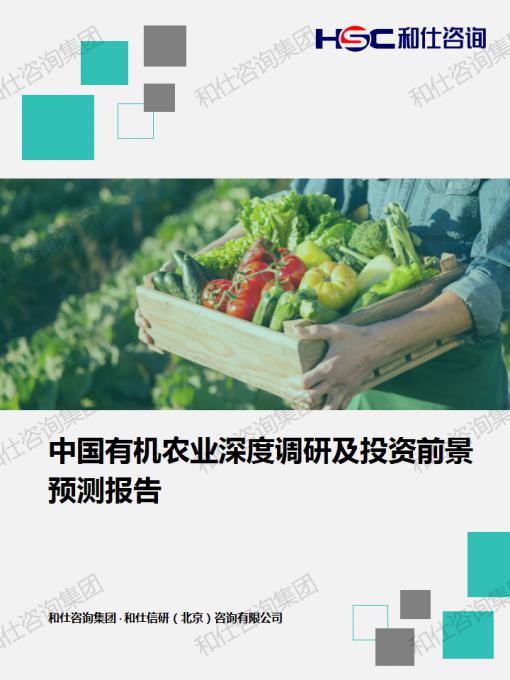 4001百老汇·(中国)有限公司官网