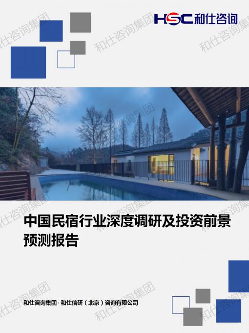 4001百老汇·(中国)有限公司官网