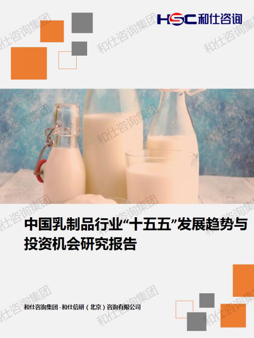 4001百老汇·(中国)有限公司官网