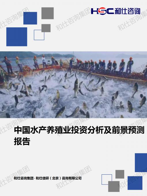 4001百老汇·(中国)有限公司官网