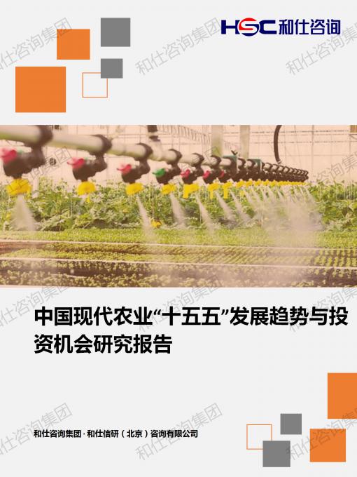 4001百老汇·(中国)有限公司官网