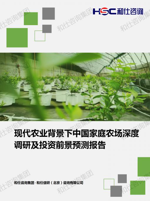 4001百老汇·(中国)有限公司官网