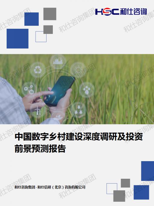 4001百老汇·(中国)有限公司官网