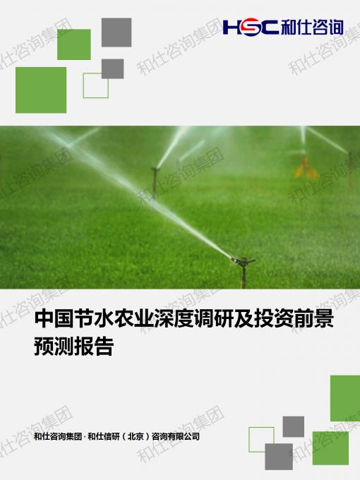 4001百老汇·(中国)有限公司官网