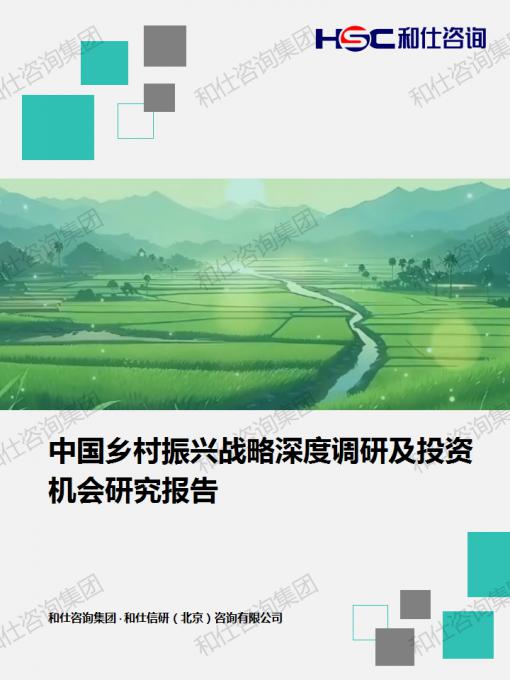 4001百老汇·(中国)有限公司官网