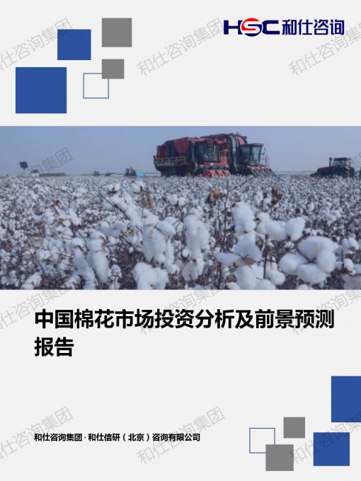 4001百老汇·(中国)有限公司官网