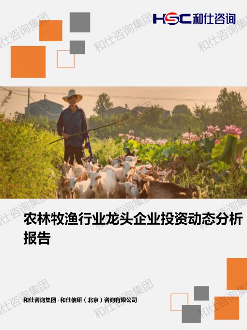 4001百老汇·(中国)有限公司官网