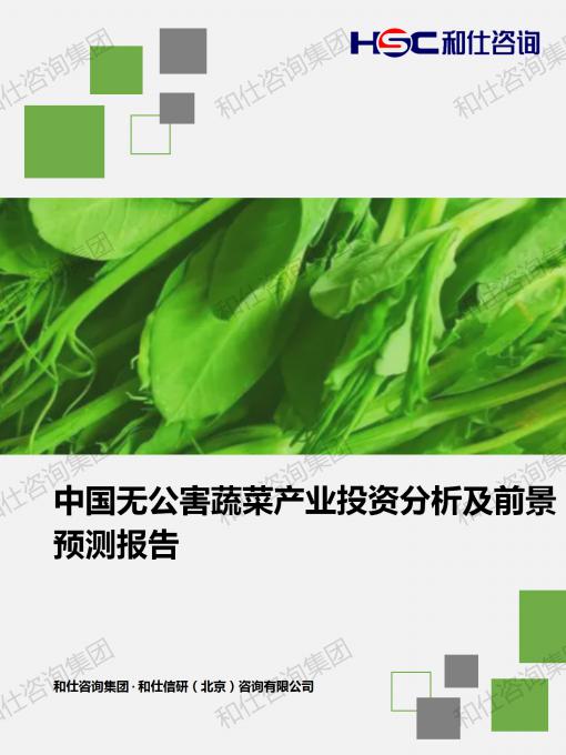 4001百老汇·(中国)有限公司官网