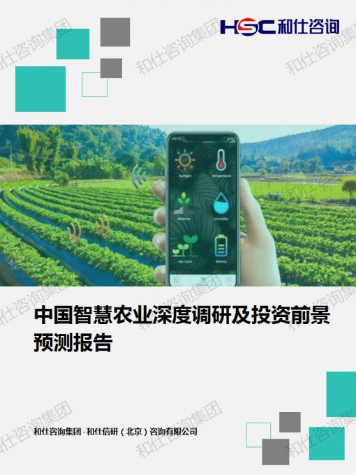 4001百老汇·(中国)有限公司官网