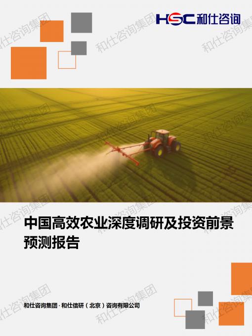 4001百老汇·(中国)有限公司官网