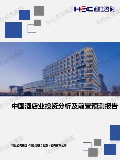 4001百老汇·(中国)有限公司官网