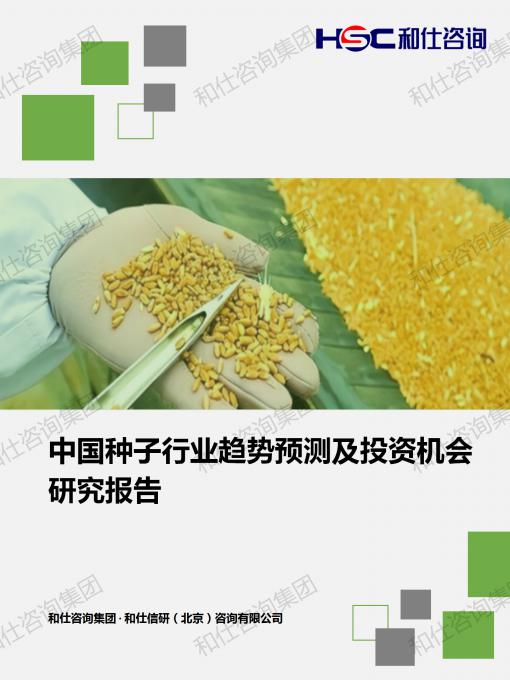 4001百老汇·(中国)有限公司官网