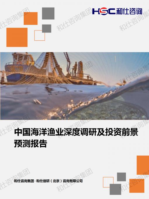 4001百老汇·(中国)有限公司官网