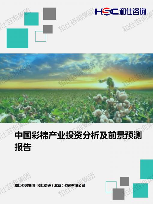 4001百老汇·(中国)有限公司官网