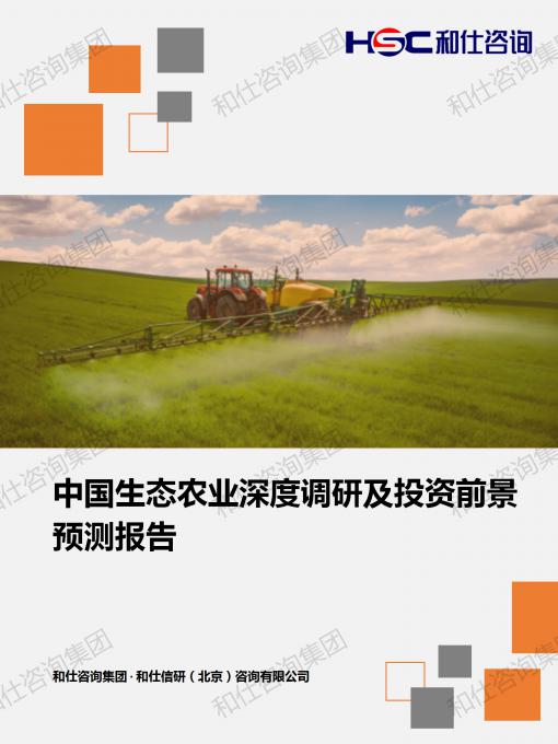 4001百老汇·(中国)有限公司官网