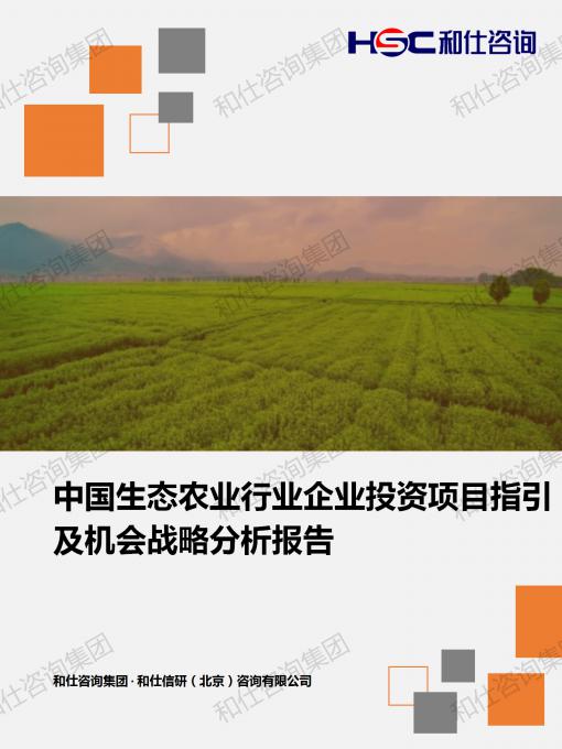 4001百老汇·(中国)有限公司官网