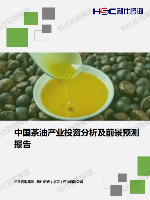 4001百老汇·(中国)有限公司官网